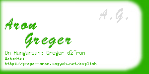 aron greger business card